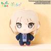 In Stock 12cm Cotton Doll Crying Girl Band Anime Peripheral Character Model Mini Plush Toys Cute Girl Birthday Surprise Gifts