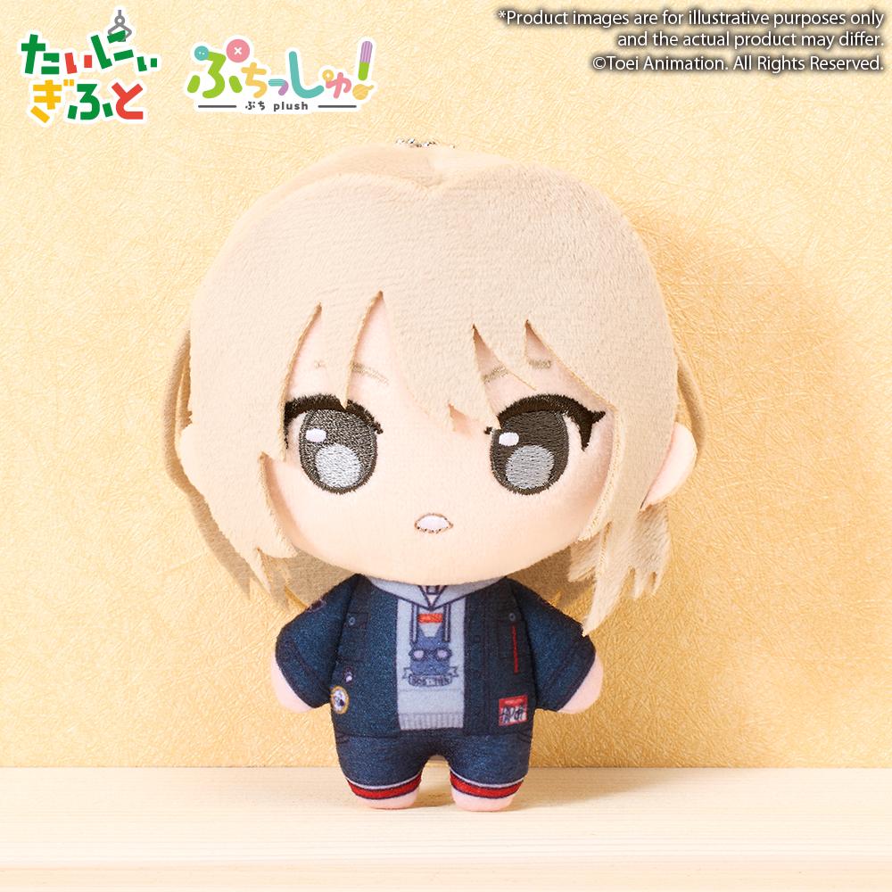 In Stock 12cm Cotton Doll Crying Girl Band Anime Peripheral Character Model Mini Plush Toys Cute Girl Birthday Surprise Gifts