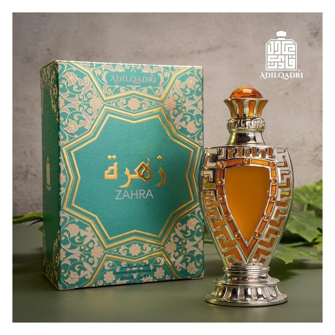 

AdilQadri Zahra Long Lasting Attar For Men 20 ML