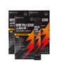 L-Arginine 6200 Liquid Arginine Ornithine 20g X 14 Packets X 3 Boxes