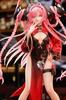 Azur Lane Prinz Ruprecht Dragon's Gate Climb? Ver. Special Edition with Acrylic Display Case, 1/7 Scale PVC & ABS Painted Complete Figure