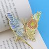 Chinese Style Butterfly Metal Bookmark Hollowed Out Antique Style Teacher's Day Bookmark Exquisite Artistic Gift