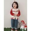 Youyou Girls' Polka Dot Mushroom Embroidered Jeans