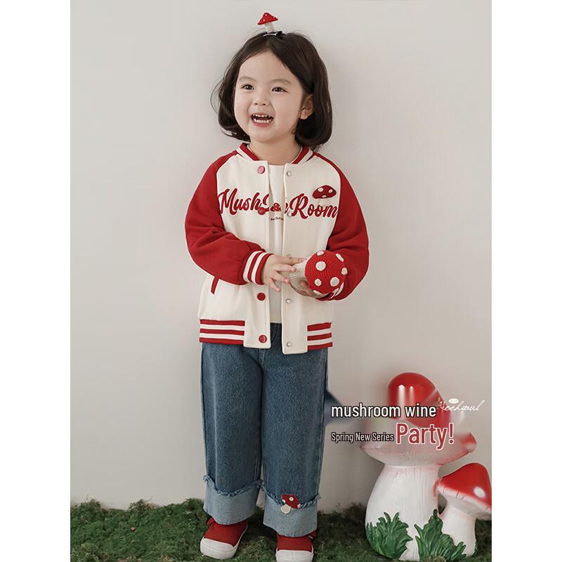Youyou Girls' Polka Dot Mushroom Embroidered Jeans