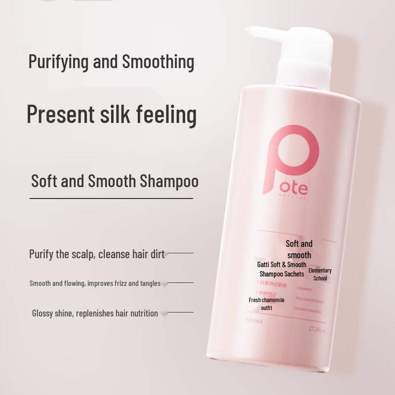 Baitie Freesia Hair and Body Wash Gift Set