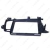 Kia K5 9-inch Android Navigation Bezel Frame for Audio-Visual Modification