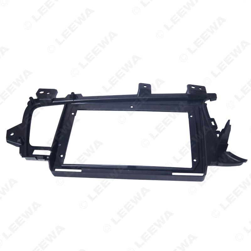 Kia K5 9-inch Android Navigation Bezel Frame for Audio-Visual Modification