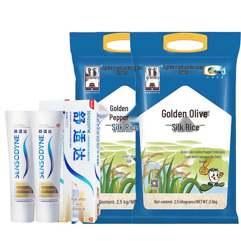 

Sensodyne Multi-Care Toothpaste & Royal Granary Rice Bundle