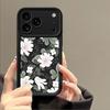 Elegant Orchid Print Girlish Anti Drop Shockproof Soft Phone Case For Multiple Iphone Models