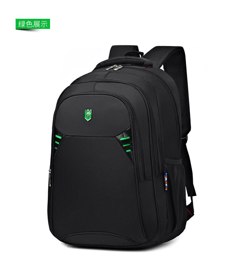 Backpack Large Capacity Casual Backpack Men's and Women's Backpack Business Backpack Junior High School University School Bag Computer Bag