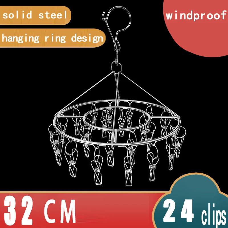 8-40clip Steel Windproof Clothespin Laundry Hanger Clothesline Sock Towel Bra Drying Rack Clothes Peg Hook Airer Dryer