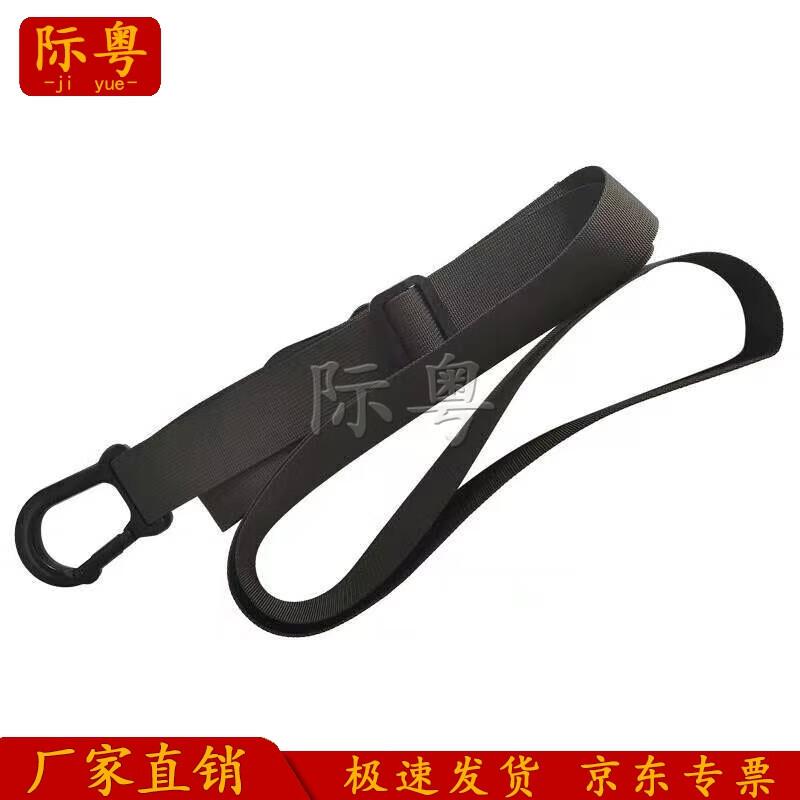 Jiyue Individual Emergency Drag & Release Strap