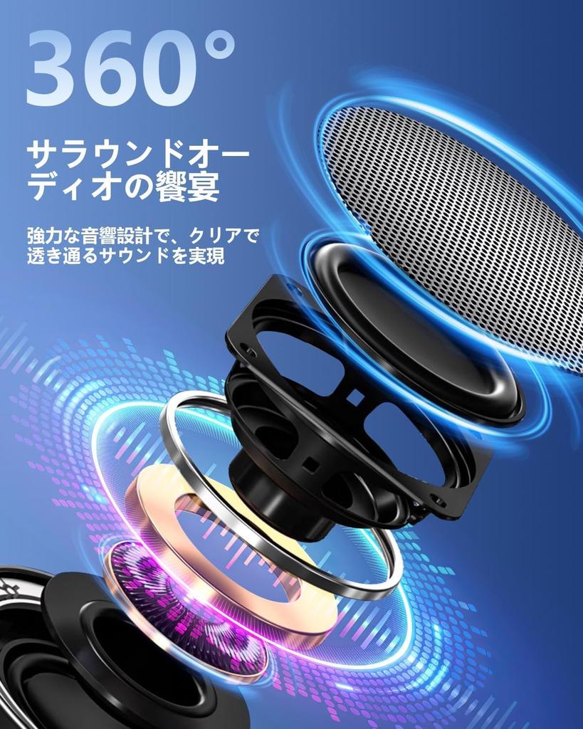 Bluetooth Speaker Latest Wireless Speaker with Enhanced HIFI Loud Continuous Compact Portable Bluetooth TWS LED IPX7 Outdoor Japanese Instruction