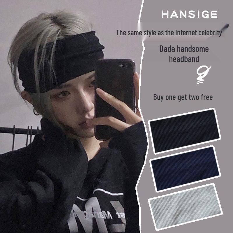 Trendy Sweat-Absorbing Men's Headband - Cool Street Style Hair Accessory for Summer