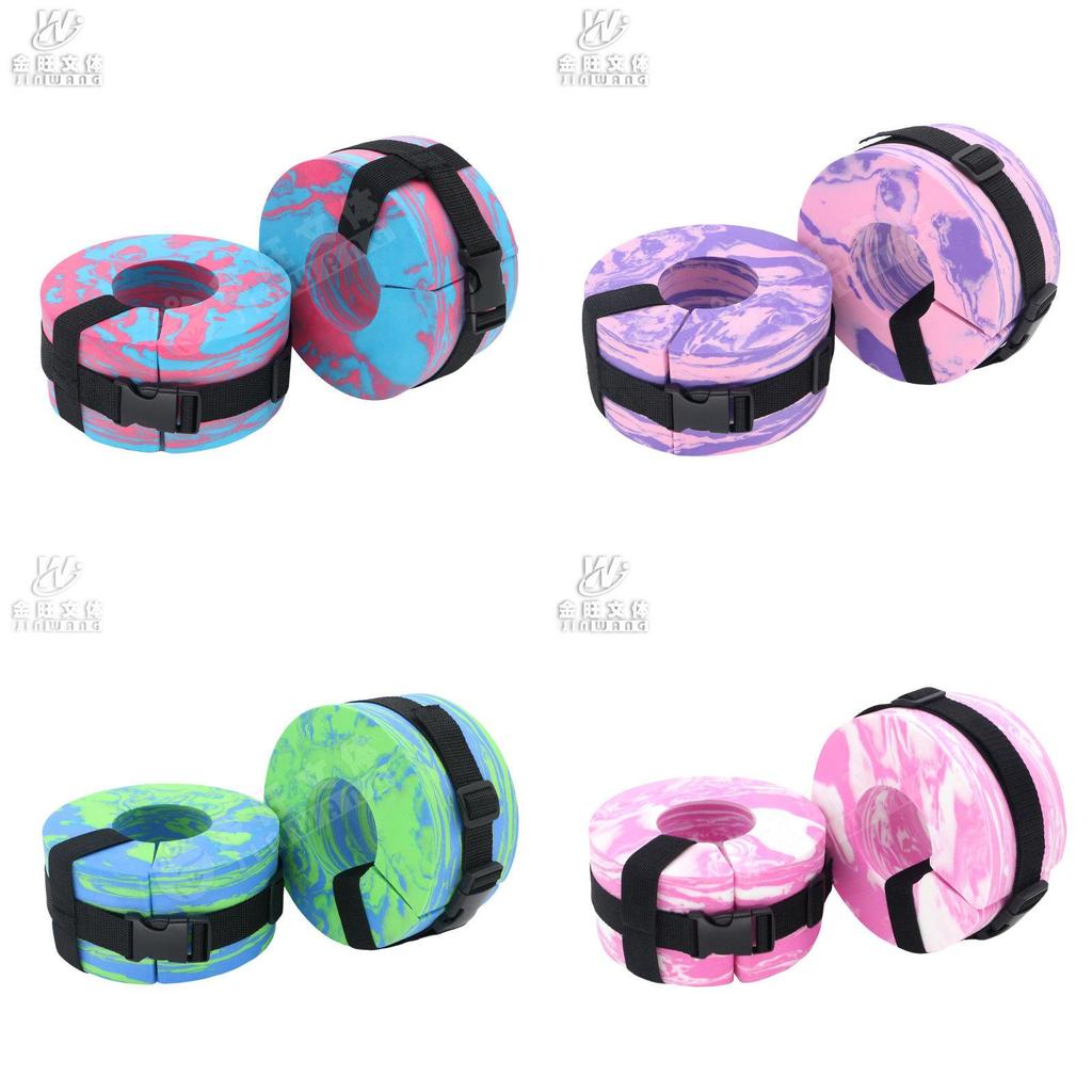 Eva Children Swim Arm Bands For Water Safety And Training