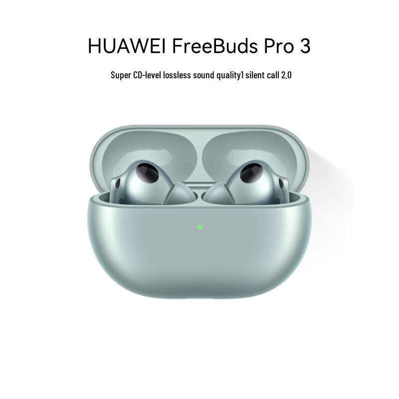 

Huawei FreeBuds Pro 3 True Wireless Noise-Cancelling Earbuds