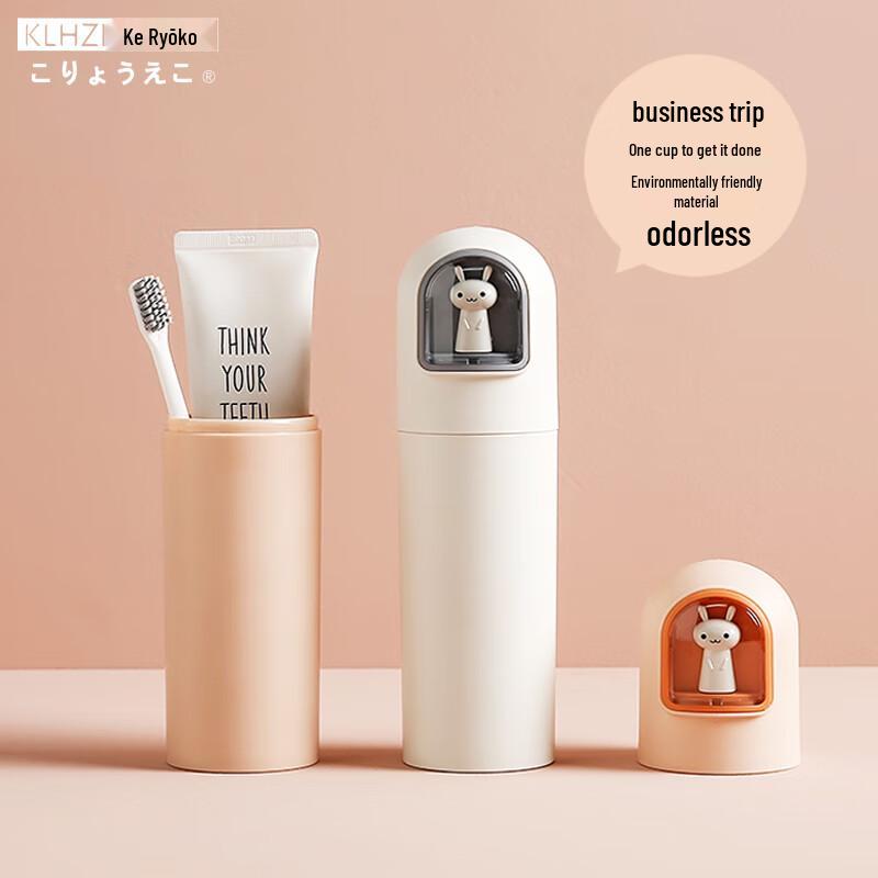 Portable Travel Toothbrush & Toiletry Organizer Cup