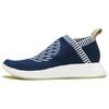 NMD_CS2 Primeknit 'Ronin' Sneakers BA7189