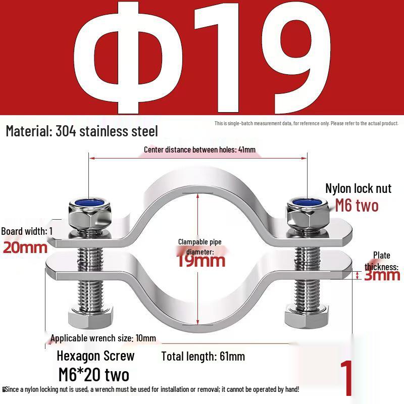 304 Stainless Steel Pipe Clamp: Thickened Clamp for Electric Pole Bracket