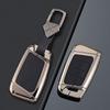 Car Shell Buckle for VW: Tiguan, Sagitar, Lavida, Bora, Magotan, Tayron, Santana, T-Cross, Tavendor, Passat