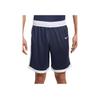 Dri-Fit Crossover Stock Fashion Versatile Trendy Comfortable Casual Shorts Men Shorts Dark-Blue IB8647-451