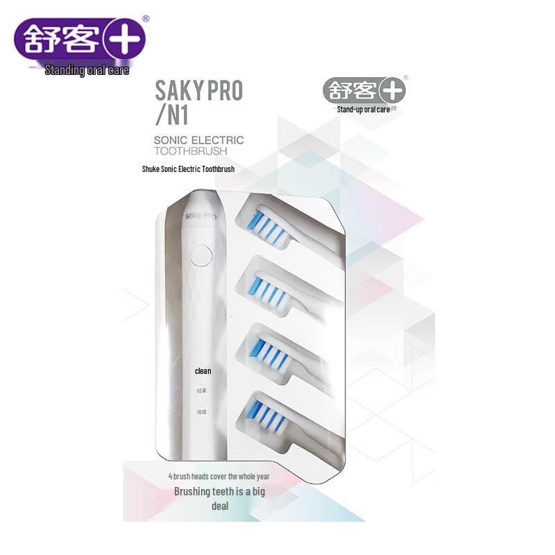 Saky Pro N1 Sonic Electric Toothbrush