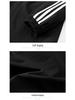 Men's Trendy Versatile Hooded Windproof Waterproof Jacket for Spring/Autumn