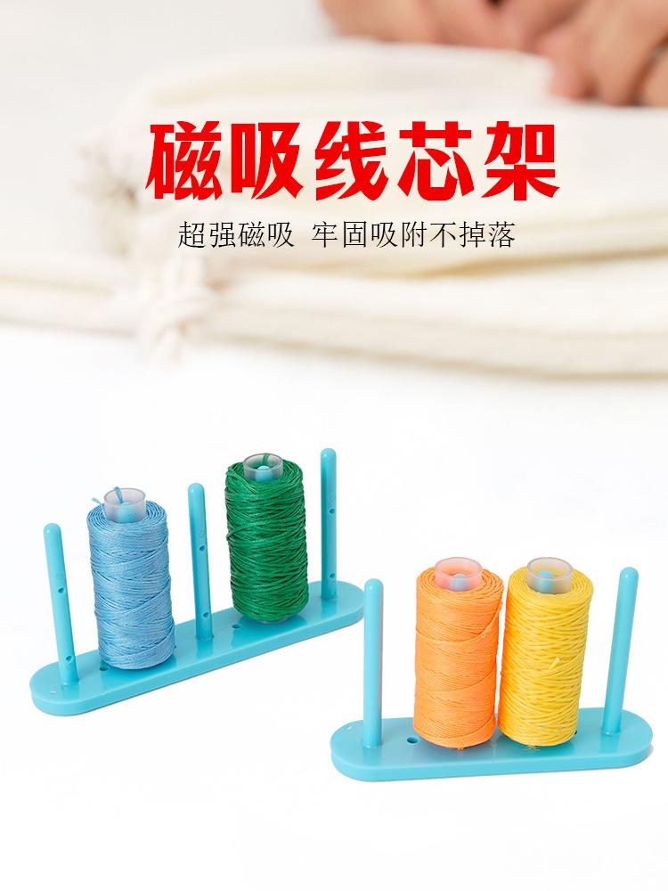 DIY magnetic line core frame Clothing factory special shuttle core frame Sewing machine Embroidery machine Shuttle core storage rack No need to instal