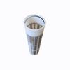 Fuel Filler Strainer