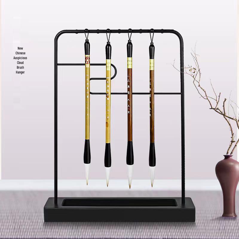 Tianyi Auspicious Clouds Brush Holder: 9-Needle Iron & Wood Rack for Students Iron and Wood