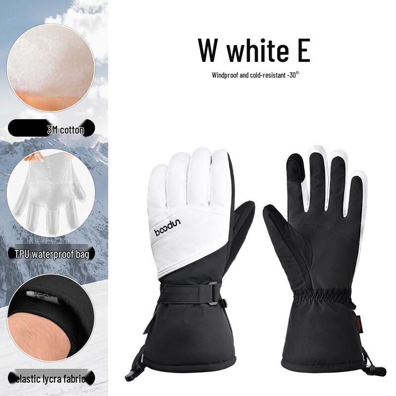 Winter Outdoor Ski Gloves