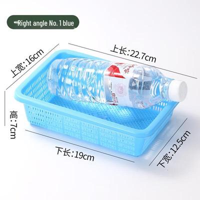 Rectangular Plastic Storage & Draining Basket