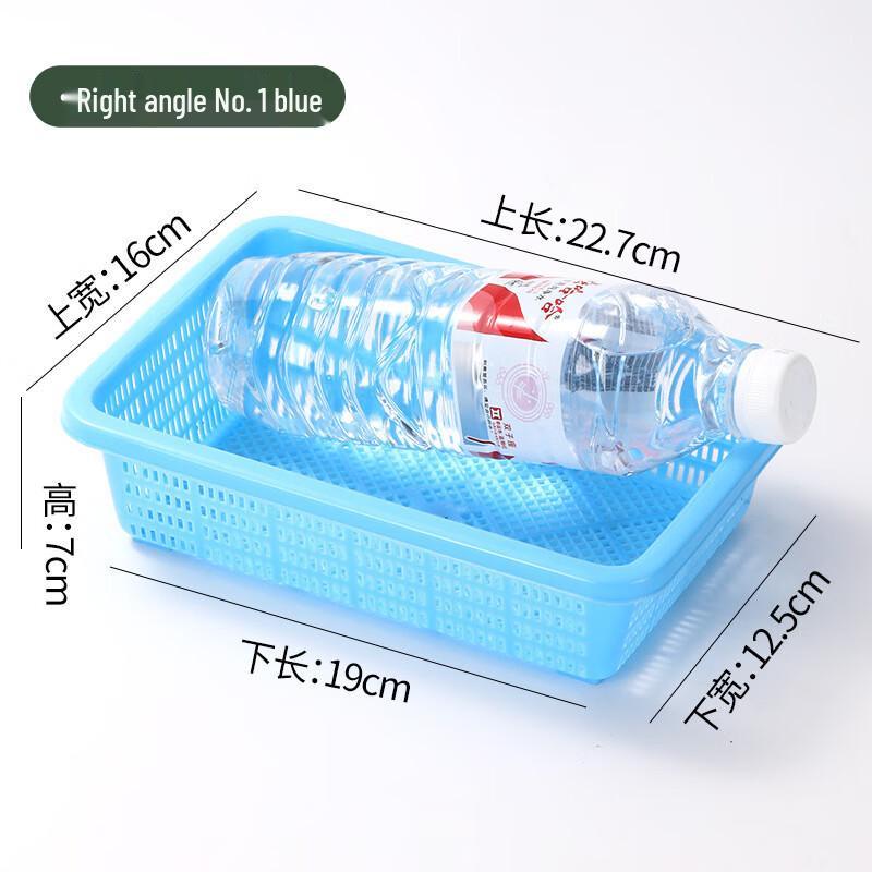 Rechteckiger Kunststoff-Aufbewahrungs- und Abtropfkorb
