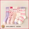 Girls' Mid-Calf Cotton Cartoon Socks - Spring to Winter