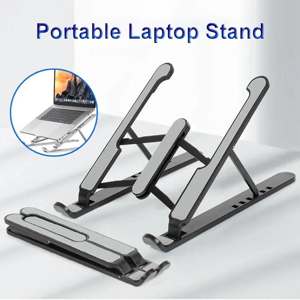 Foldable Laptop Stand Adjustable Portable Notebook Bracket Support Base Aluminum Alloy Holder For Macbook Laptop PC Accessories