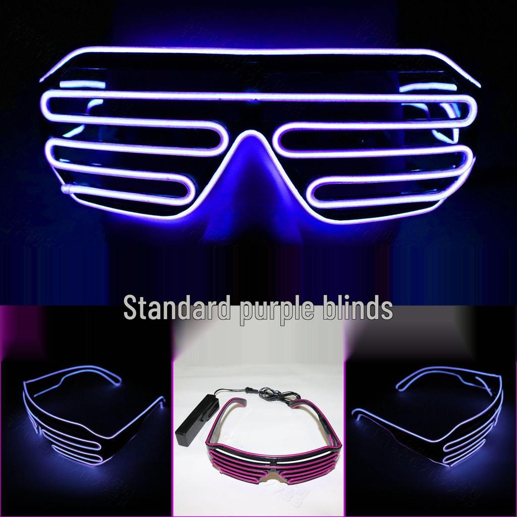 LED Luminous Glasses for Masquerade, Dance, and Nightclub Party Performances