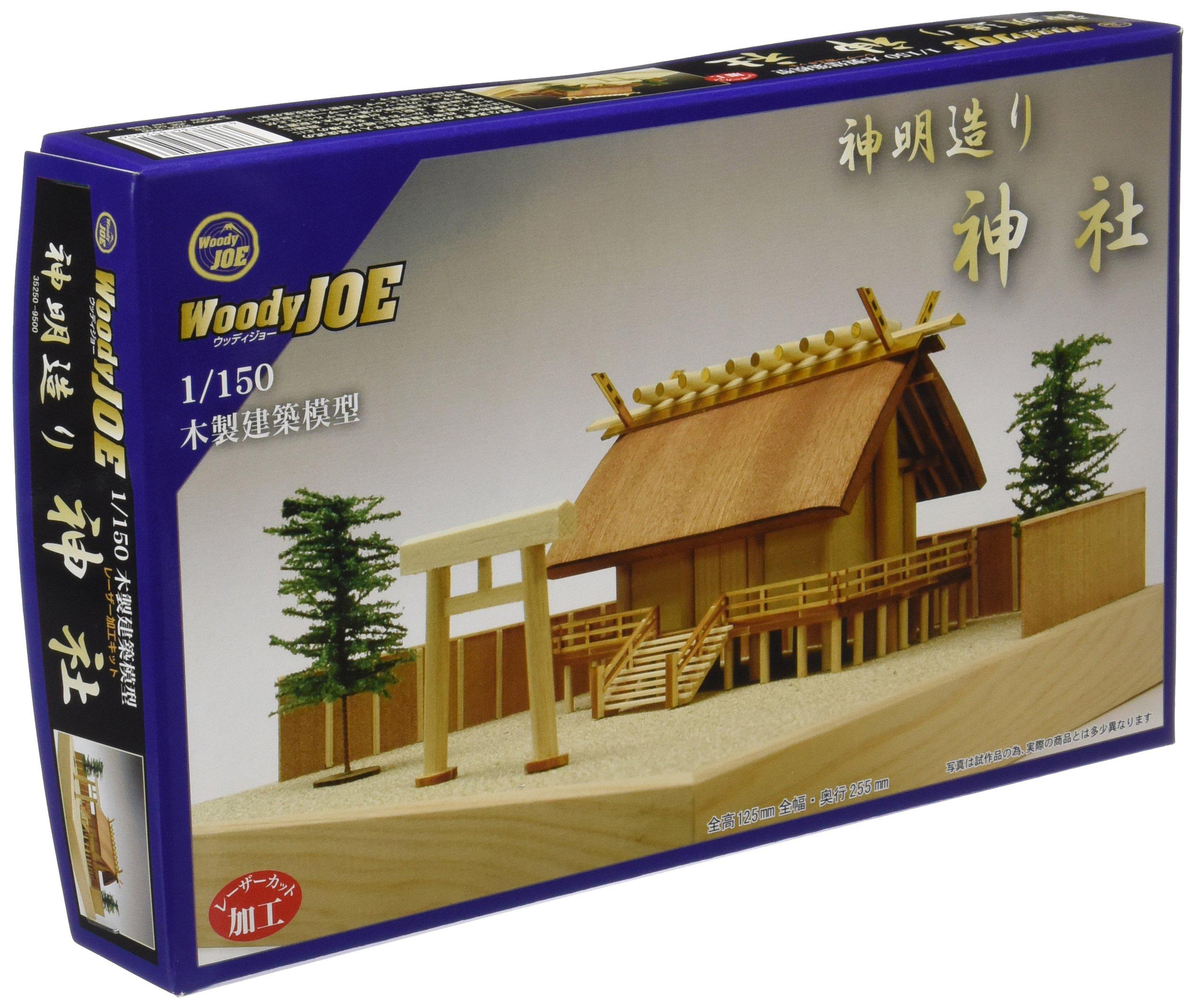 

Woody Joe 1/150 Shinmei-zukuri Shrine Wooden Model Assembly Kit