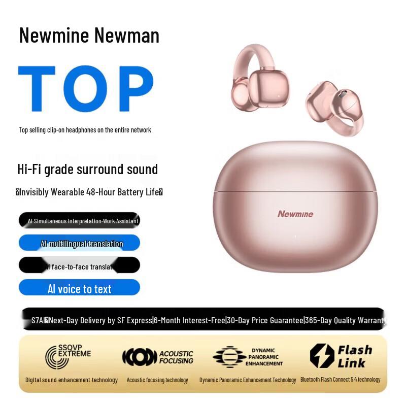 Newman S7 Open-Ear Clip AI Smart Bluetooth Sport Earphones