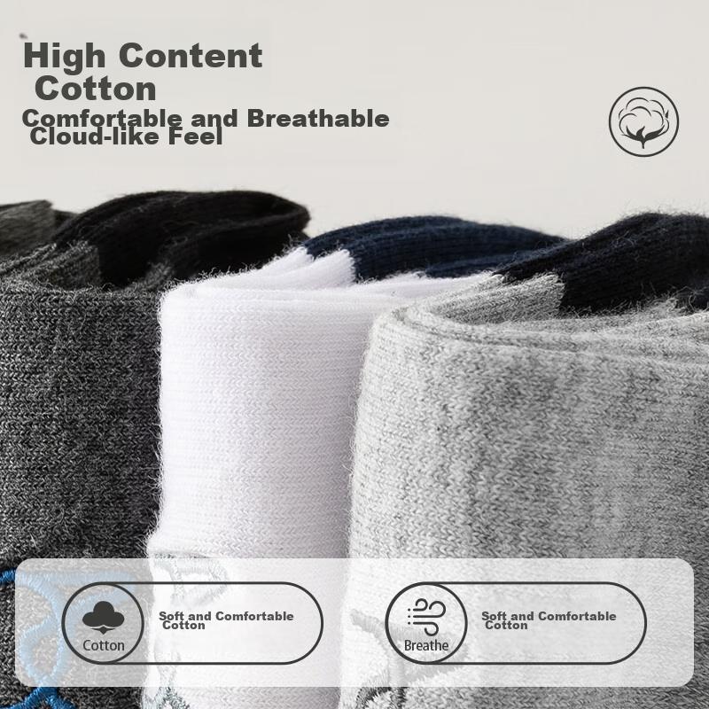 MiiOW 5 Pairs of Men's Socks, Summer 100% Pure Cotton, Contrasting Color Mid-Calf Socks, Sports Odor-Resistant Cotton Socks