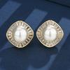 Jewelry Copper Bottom Gold-Plated Inlaid Gold White Pearl Square Temperament Set Women 16-12Mm