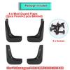 4 PCS For Volkswagen POLO MK5 2010 2011 2012 2013 2014 6R Car Mudguards Mudflaps