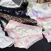 Clearance Ice Silk Lace Low-Rise Women's Panties