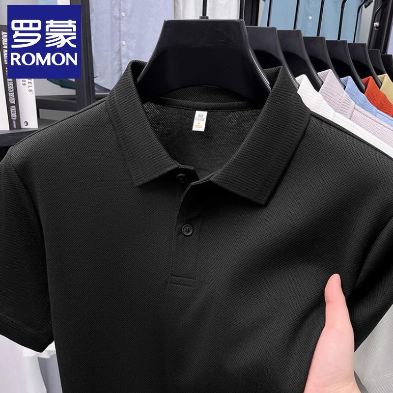 Romon Men's Xinjiang Long-Staple Cotton Business Casual Polo Shirt