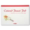 Faber-Castell Watercolor Colored Pencil Set 100 Colors with Pencil Pad 27132012