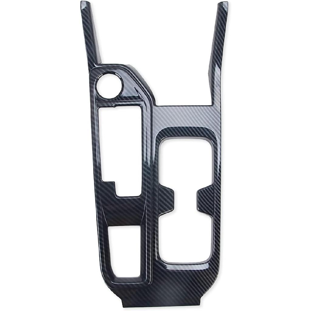 Kadore for 2020-2025 Nissan Sentra Carbon Fiber Pattern Interior Gear Shift Panel Frame Cover Trim (Left Hand Drive) 1pc