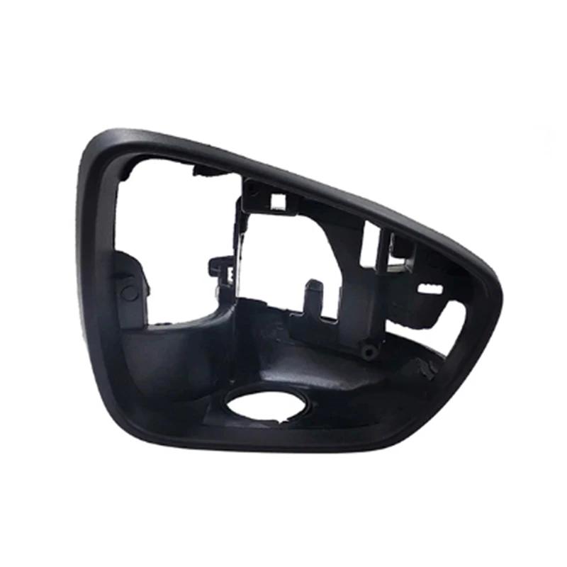Auto Left Right Side Wing Mirror Housing Trim Frame Holder for Ford Focus MK4