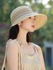 New Straw Hat Women's Summer Woven Hollow Breathable Sun Shade Sun Protection Cap Foldable Cap