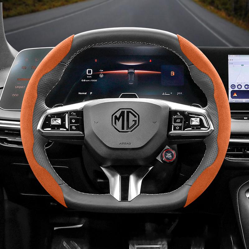 

Compatible with MG5/MG6/MG7/MG4/ONE/ZS/ES5/MG3 steering wheels. Four-season universal, faux leather handle cover.