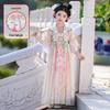 Sommer 2026 Hanfu Kinder Prinzessinnenkleid - Antiker Stil Fee Tang Anzug Rock