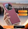 Delicate Skin Texture Plain Leather Lens Fully Wrapped Case For Honor Magic 7 Pro Magic7 Protection Cover